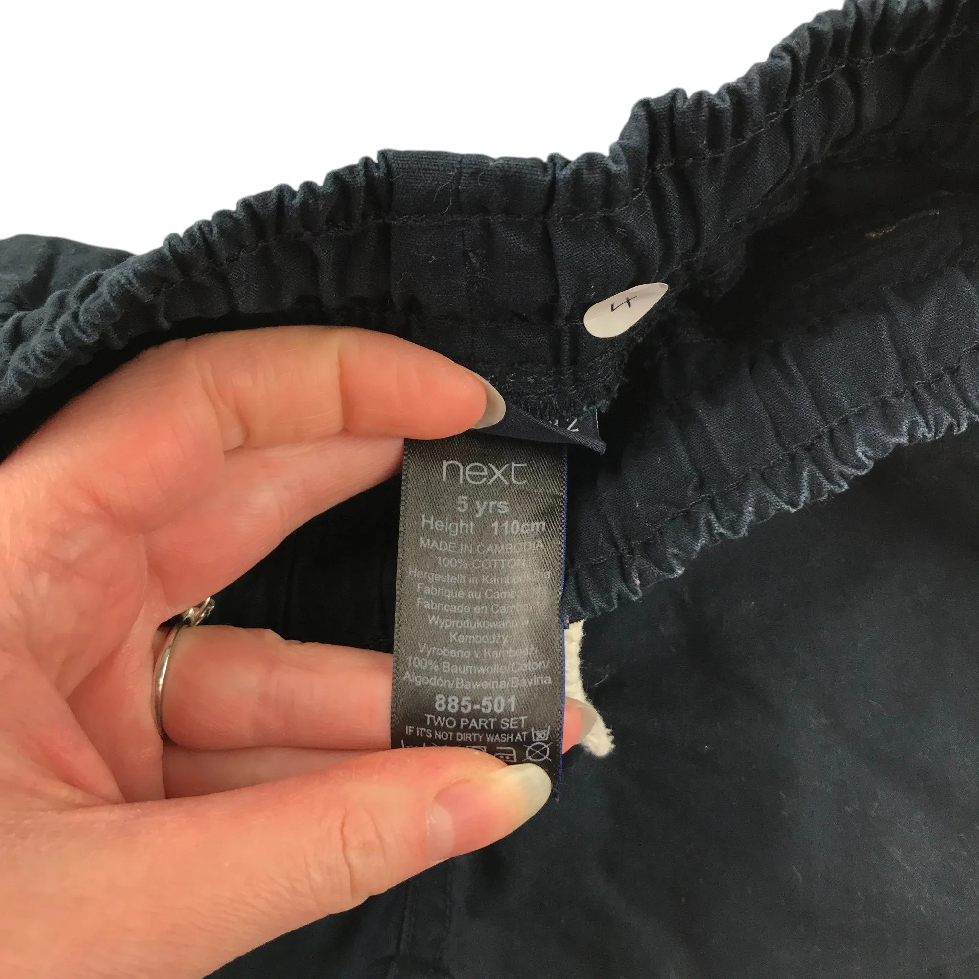 Next Shorts Age 5 Black Plain Pull Up Cotton