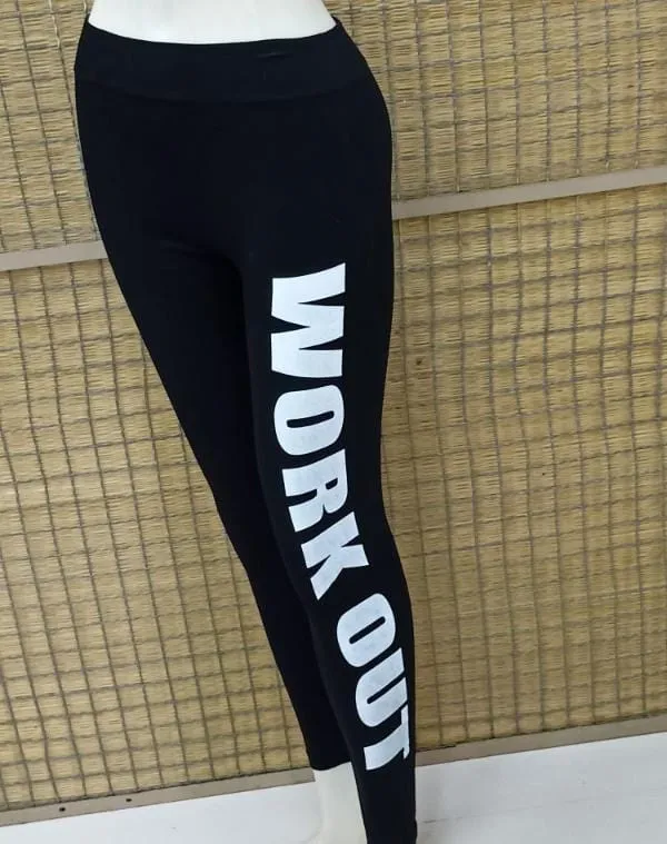 Women's Sports Wear Collections-SHBW1088