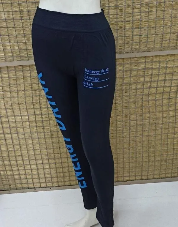 Women's Sports Wear Collections-SHBW1088